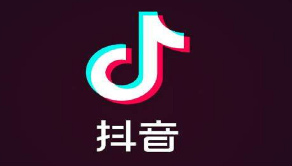 抖音名字女霸氣 有哪些抖音霸氣名字女