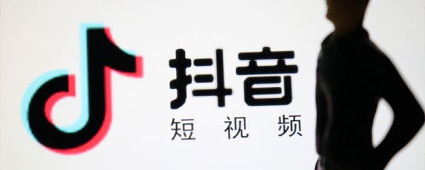 抖音吸引加粉點贊的句子 抖音吸引加粉點贊的句子有哪些