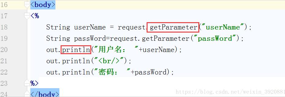 解決idea報(bào)錯(cuò) Connot resolve column 的問題