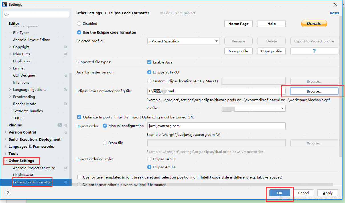 Intellij IDEA 2020.3 配置教程詳解