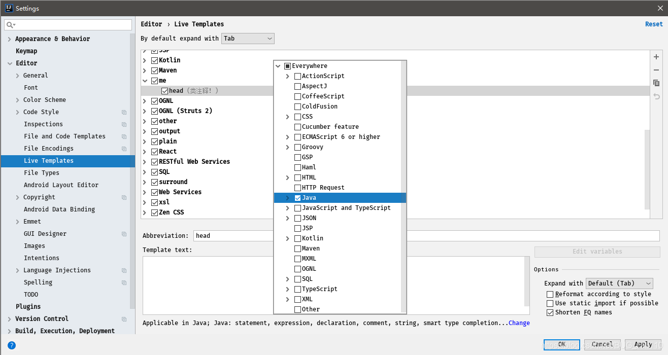 JetBrains IntelliJ IDEA 配置優(yōu)化技巧