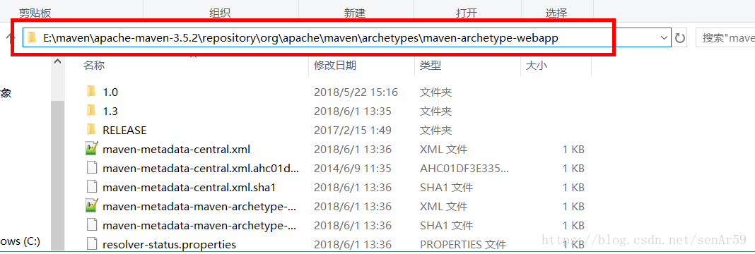 詳解idea中web.xml默認(rèn)版本問(wèn)題解決