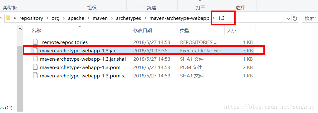 詳解idea中web.xml默認(rèn)版本問(wèn)題解決