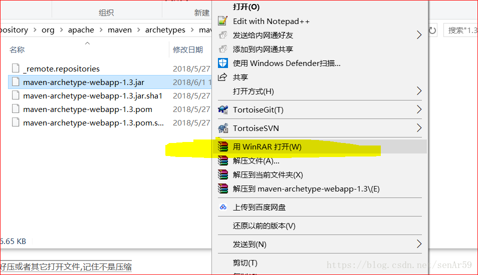 詳解idea中web.xml默認(rèn)版本問(wèn)題解決
