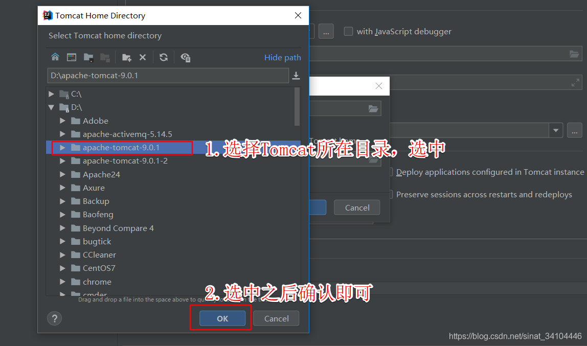 IDEA 配置Tomcat服務(wù)器和發(fā)布web項目的圖文教程