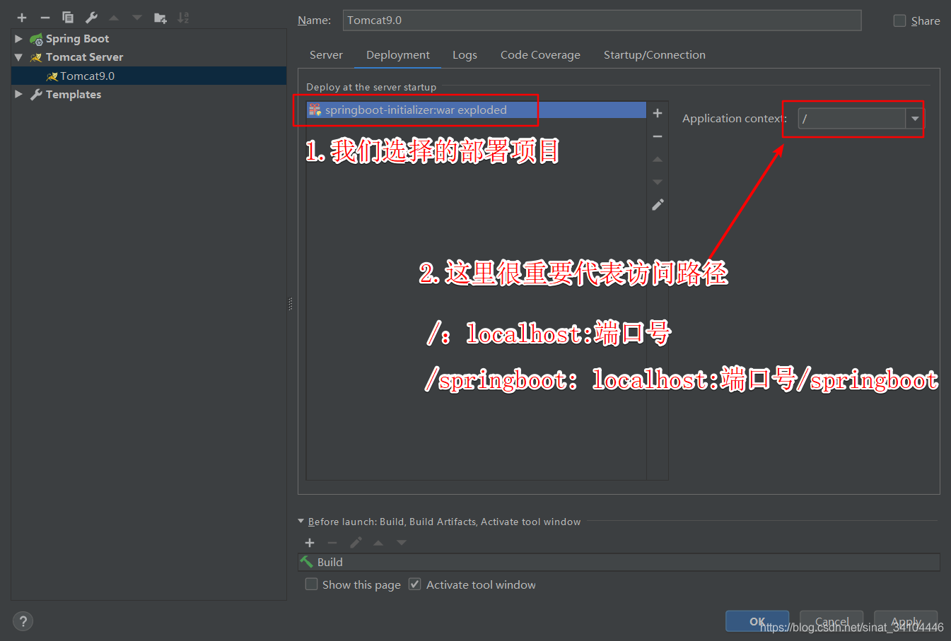 IDEA 配置Tomcat服務(wù)器和發(fā)布web項目的圖文教程