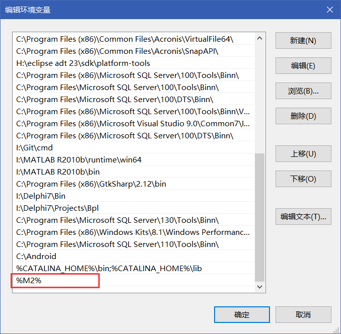 IDEA怎么設置maven配置