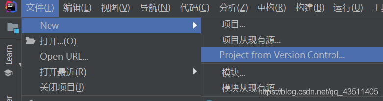 IDEA中配置操作Git的詳細(xì)圖文教程