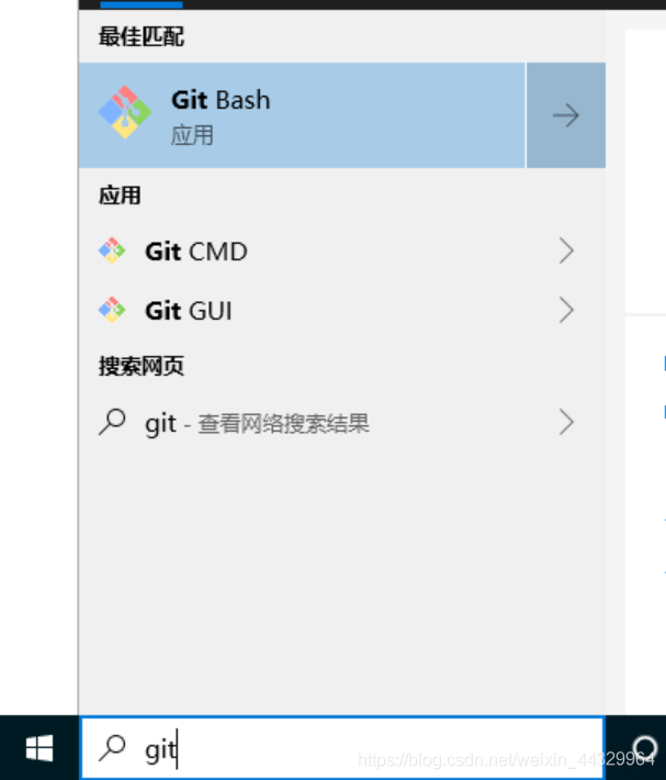 GIT相關-IDEA/ECLIPSE工具配置的教程詳解