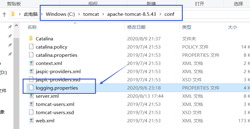 如何解決IDEA使用Tomcat控制臺中文出現亂碼問題