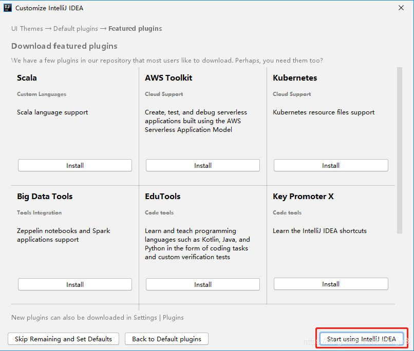 IntelliJ IDEA（2020.2）的下載、安裝步驟詳細教程