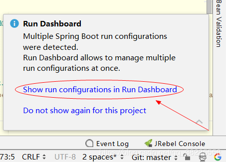 IDEA 顯示Run Dashboard窗口的2種方式(推薦)