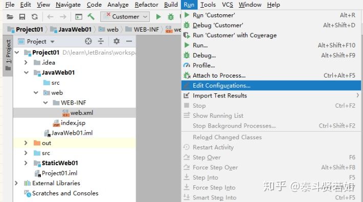 IDEA的下載和使用安裝詳細圖文教程