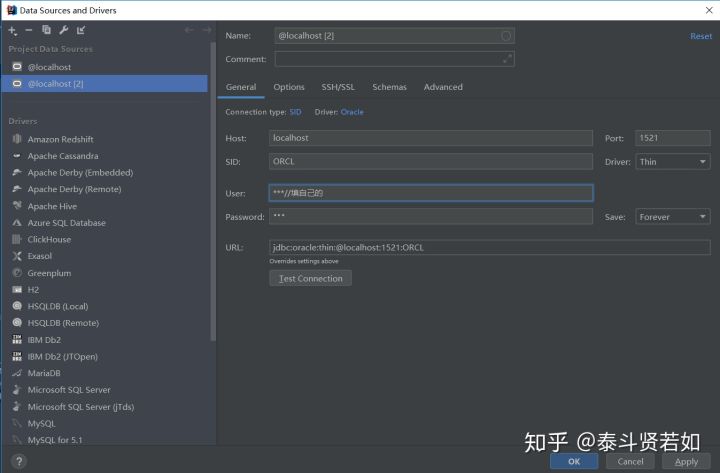 IDEA的下載和使用安裝詳細圖文教程