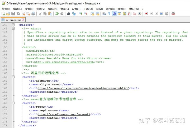 IDEA的下載和使用安裝詳細圖文教程