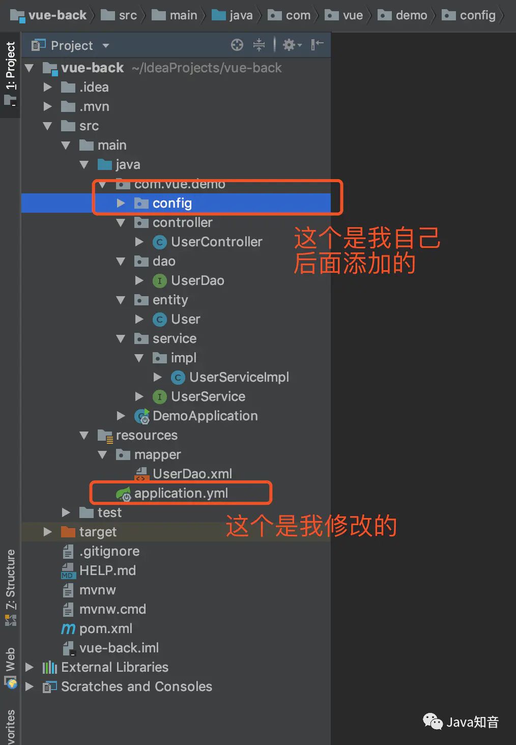 IDEA EasyCode 一鍵幫你生成所需代碼