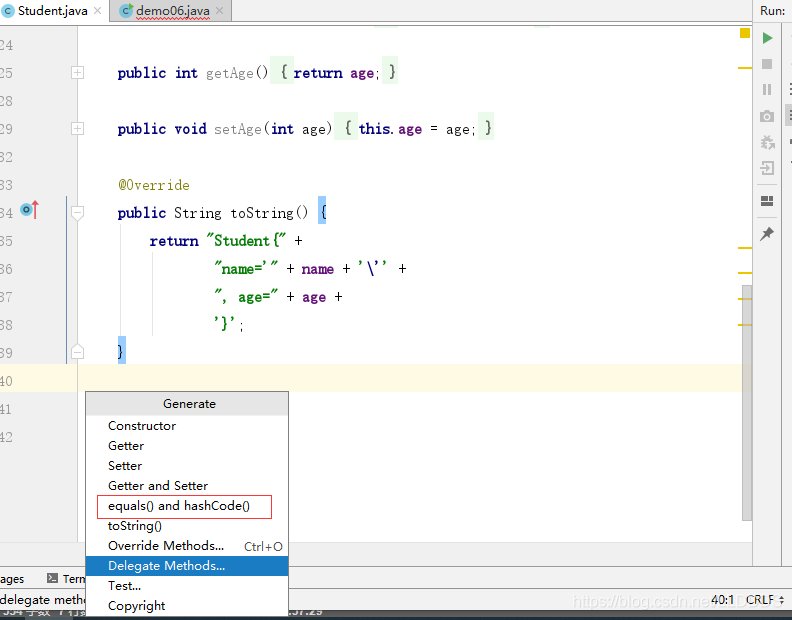 如何在IDEA中對 hashCode()和 equals() 利用快捷鍵快速進行方法重寫