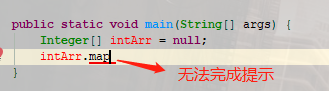 IntelliJ IDEA 2020.2正式發布,兩點多多總能助你提效
