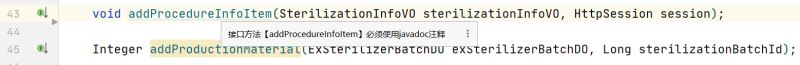 IDEA實用好用插件推薦及使用方法教程詳解(必看)