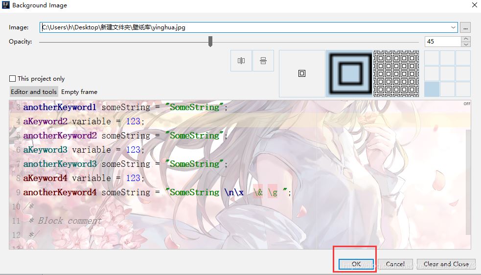 IntelliJ IDEA 2020如何設(shè)置背景圖片的方法步驟