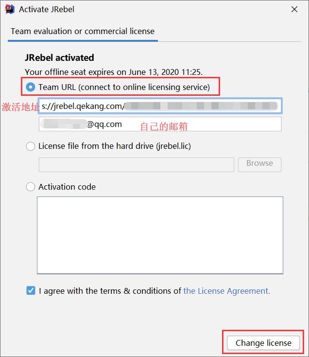 IDEA實用好用插件推薦及使用方法教程詳解(必看)
