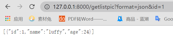Django開發(fā)RESTful API實現(xiàn)增刪改查(入門級)