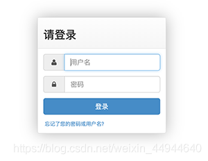 Django2.2配置xadmin的實現(xiàn)