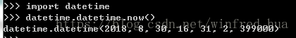 Django中的DateTimeField和DateField實現