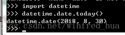 Django中的DateTimeField和DateField實現