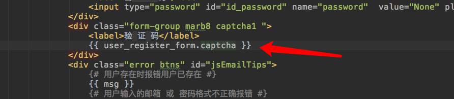 Django使用django-simple-captcha做驗(yàn)證碼的實(shí)現(xiàn)示例