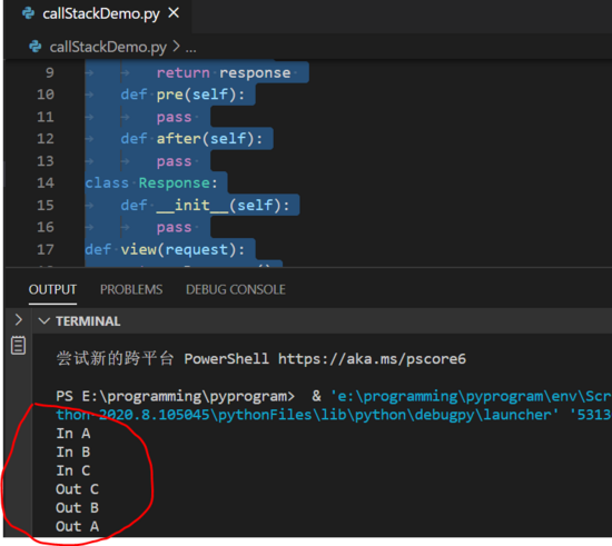 理解Django 中Call Stack機(jī)制的小Demo