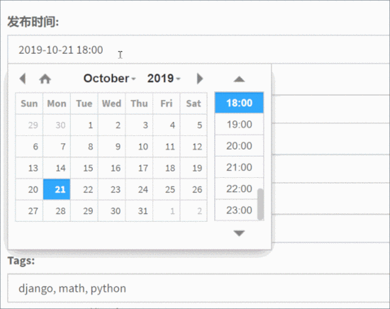 Django 如何使用日期時間選擇器規范用戶的時間輸入示例代碼詳解