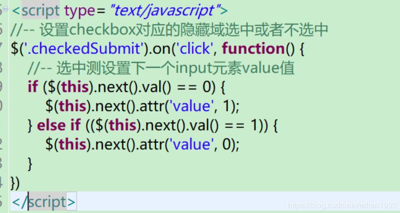 解決Django中checkbox復選框的傳值問題