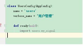 基于Django signals 信號作用及用法詳解