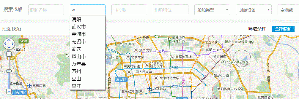 搜索自動提示（補全）已經(jīng)有很好的方案了，為什么要重復(fù)造輪子
