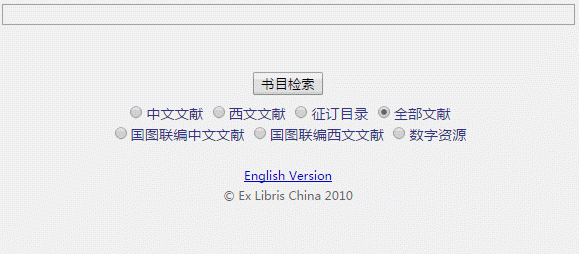 搜索自動提示（補全）已經(jīng)有很好的方案了，為什么要重復(fù)造輪子