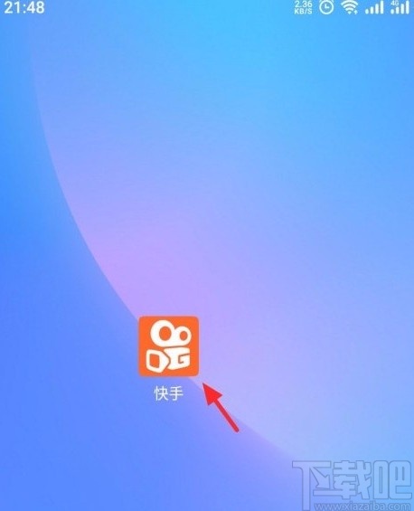 快手APP設(shè)置語(yǔ)言的方法