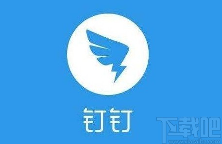 釘釘APP在群中發起視頻會議的方法