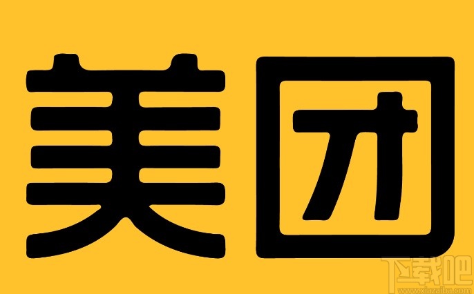 美團(tuán)APP設(shè)置自動(dòng)扣款的方法