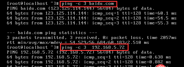 linux - 本機(jī)無法ping通虛擬機(jī),但是虛擬機(jī)本身可以ping通本機(jī)?