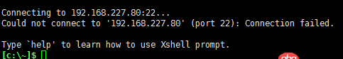 linux - 本機(jī)無法ping通虛擬機(jī),但是虛擬機(jī)本身可以ping通本機(jī)?