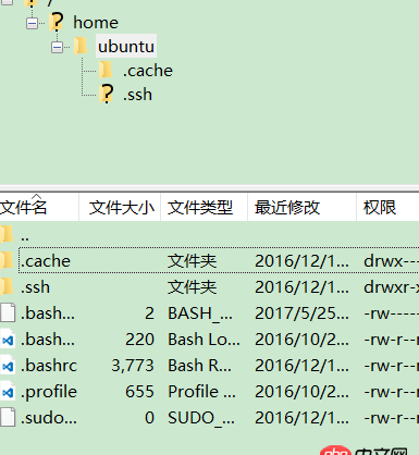有在VMware 上安裝過Ubuntu的 嗎》請(qǐng)教個(gè)問題