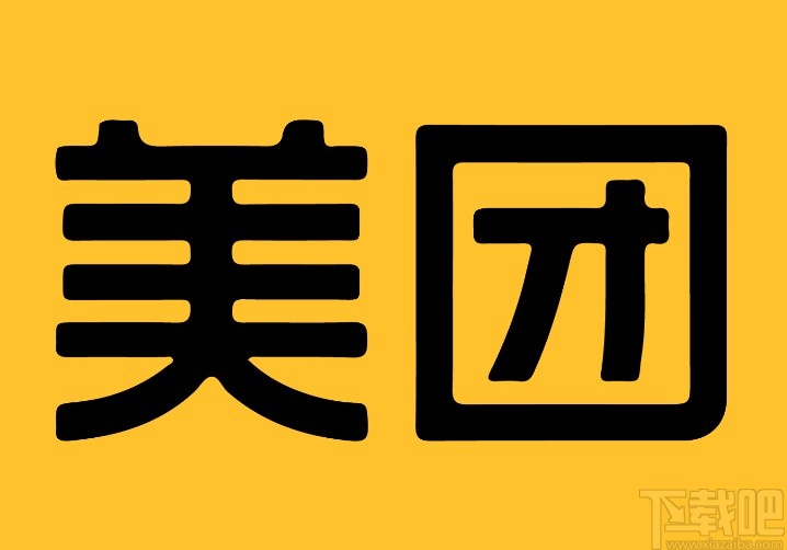 美團APP取消訂單的方法