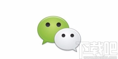 微信app恢復(fù)聊天記錄的方法