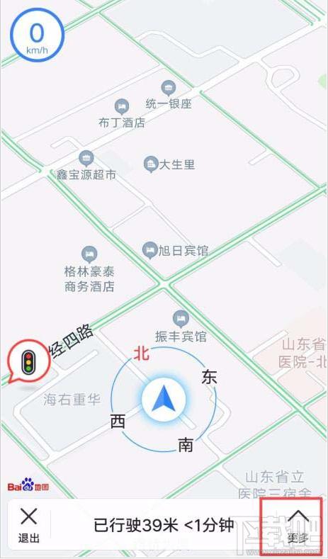 高德地圖電子狗怎么開啟？高德地圖電子狗的使用方法