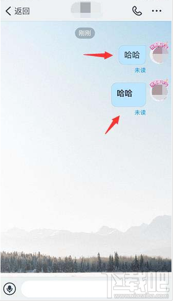 釘釘如何發(fā)粗體文字？手機(jī)釘釘發(fā)送粗體文字的技巧