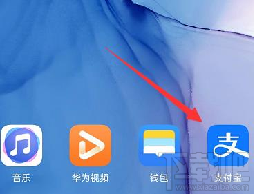 支付寶在哪申請大學(xué)講師？成為支付寶講師的技巧