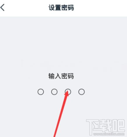 釘釘青少年模式怎么設(shè)置？釘釘家長(zhǎng)控制的開(kāi)啟方法
