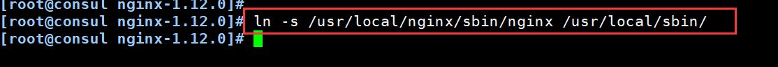 Docker consul的容器服務更新與發現的問題小結