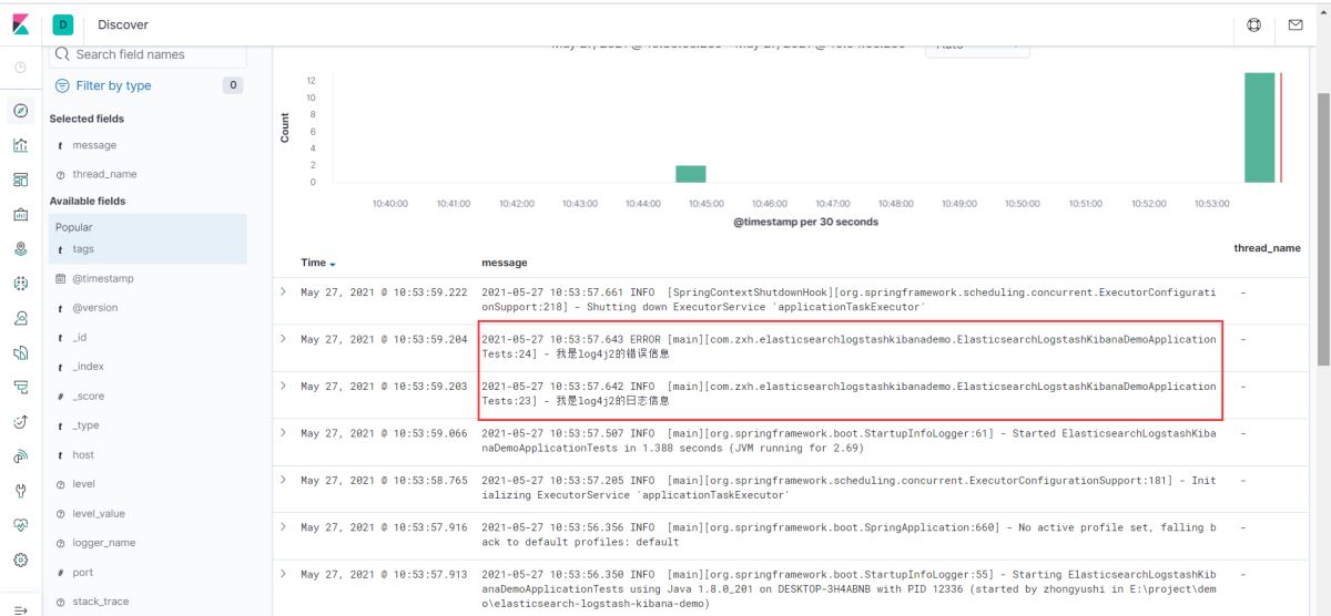 使用Docker Compose部快速署ELK(親測有效)